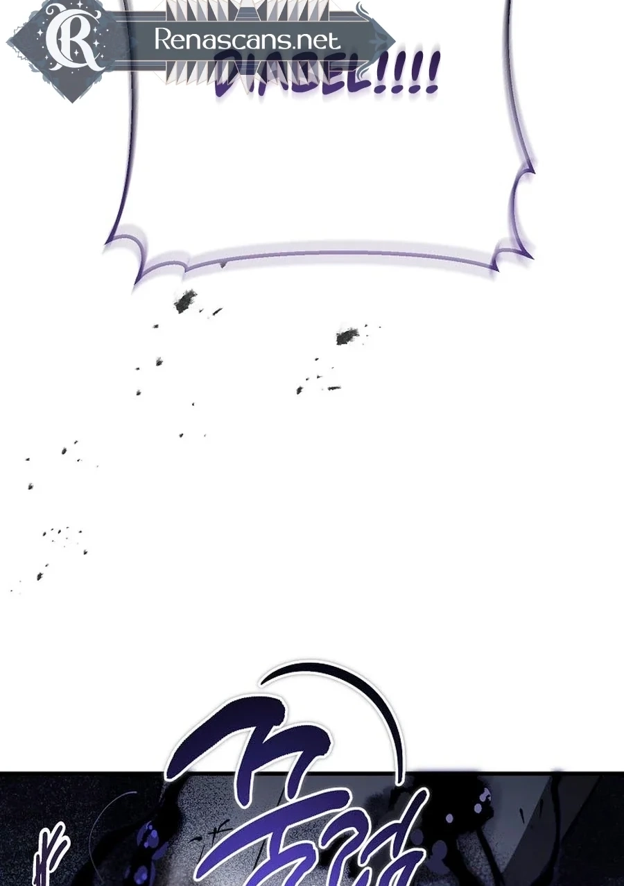 The Devil Raises a Lady Chapter 1034 page 15 - 