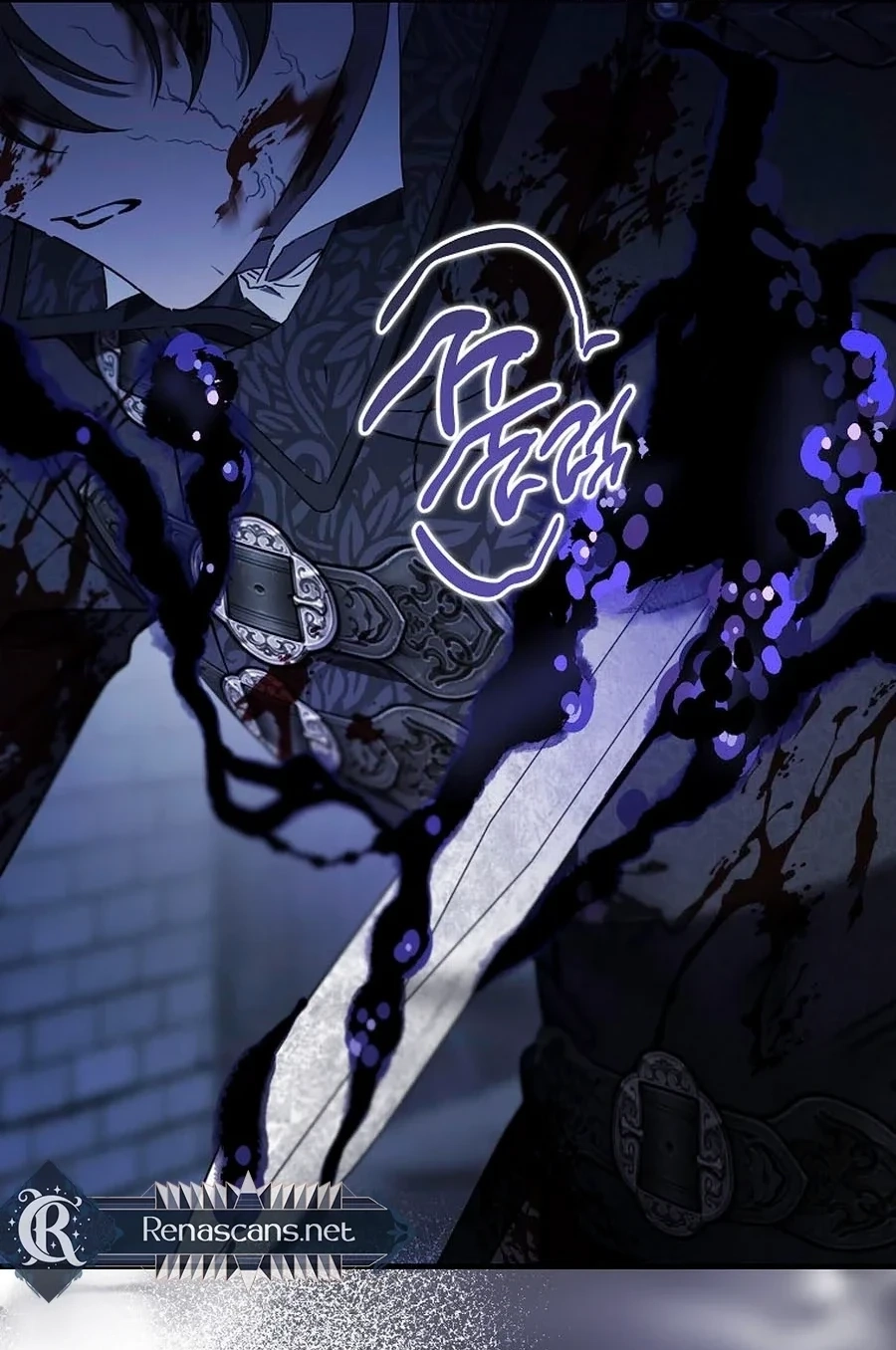 The Devil Raises a Lady Chapter 1034 page 18 - 