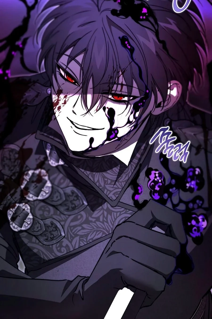 The Devil Raises a Lady Chapter 1034 page 23 - 