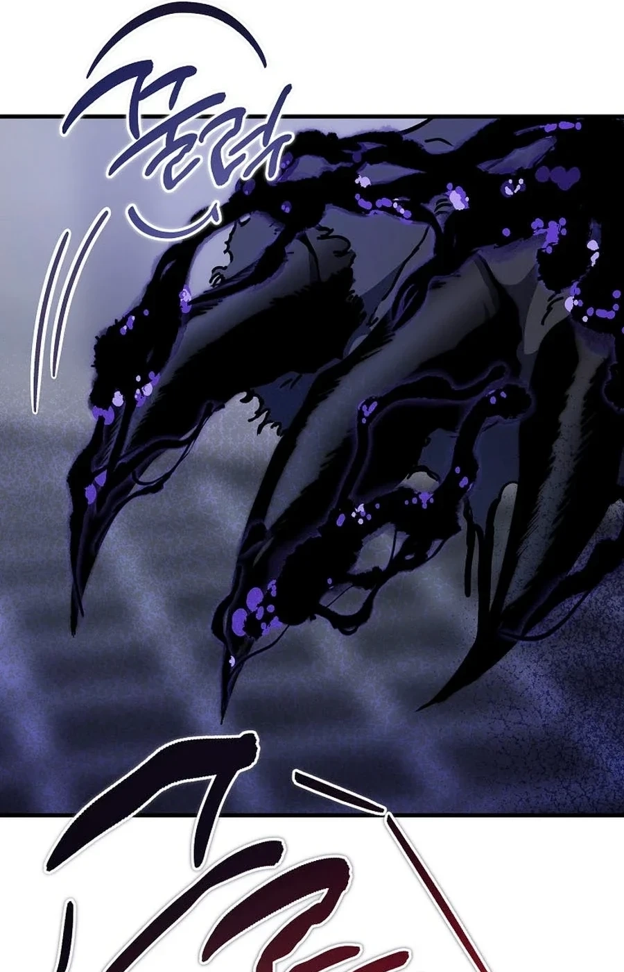 The Devil Raises a Lady Chapter 1034 page 26 - 