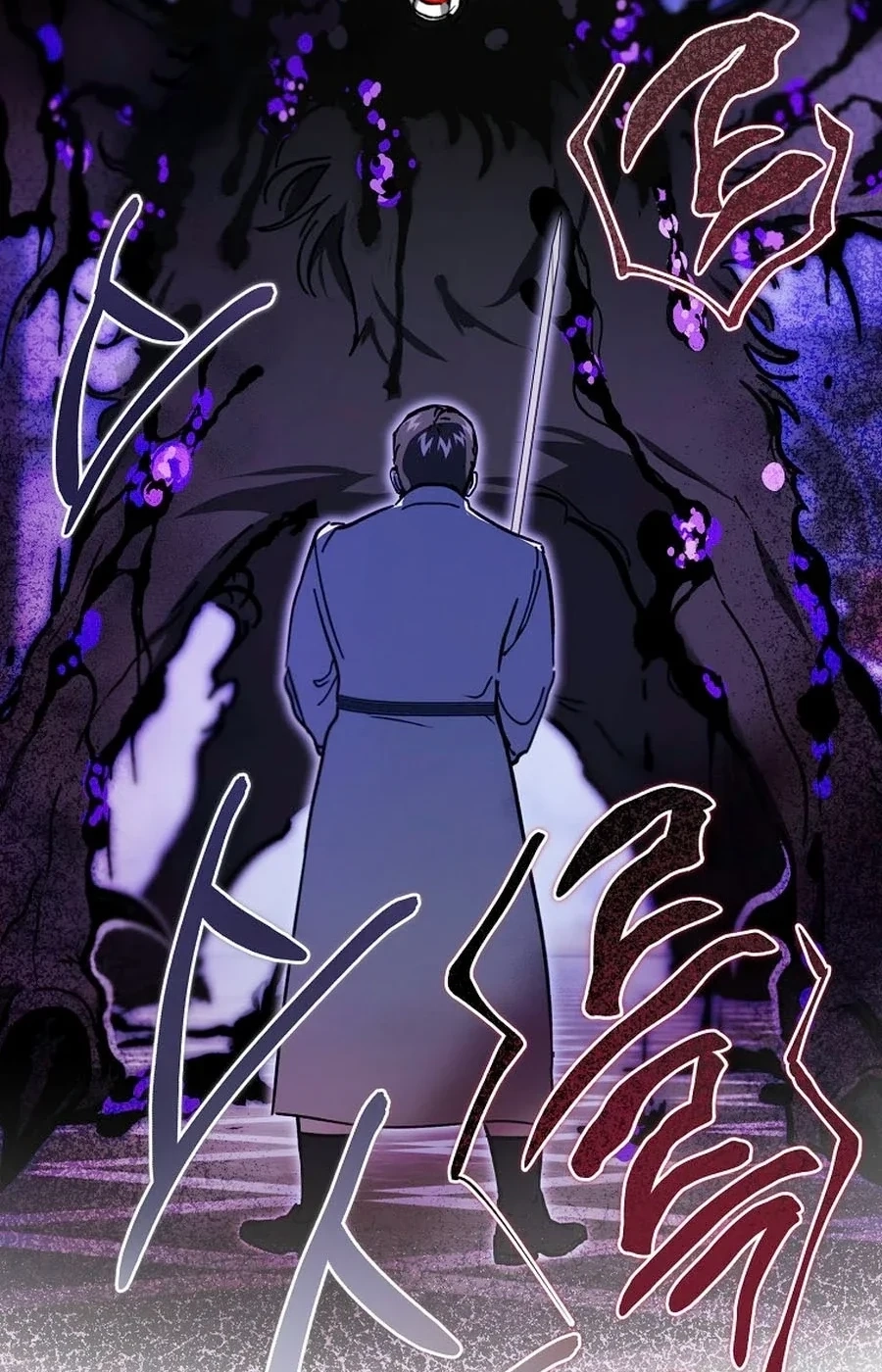 The Devil Raises a Lady Chapter 1034 page 29 - 