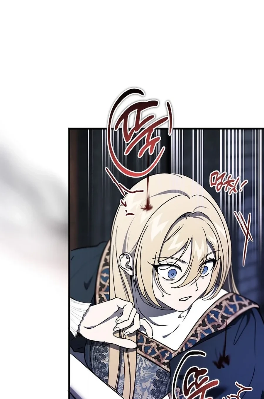 The Devil Raises a Lady Chapter 1034 page 43 - 