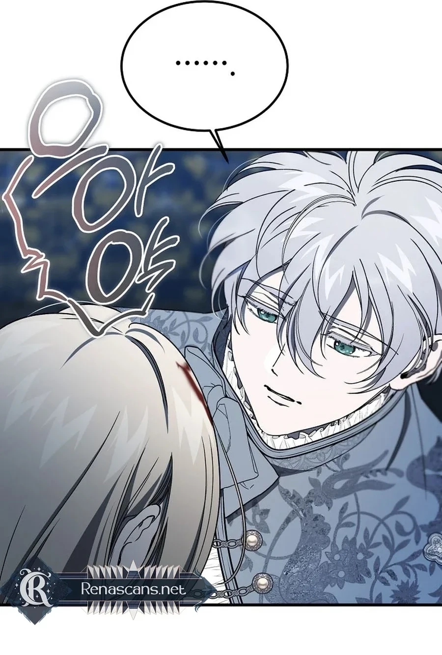 The Devil Raises a Lady Chapter 1034 page 71 - 