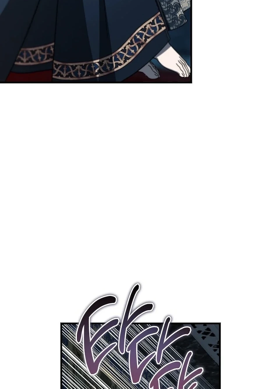 The Devil Raises a Lady Chapter 1034 page 73 - 