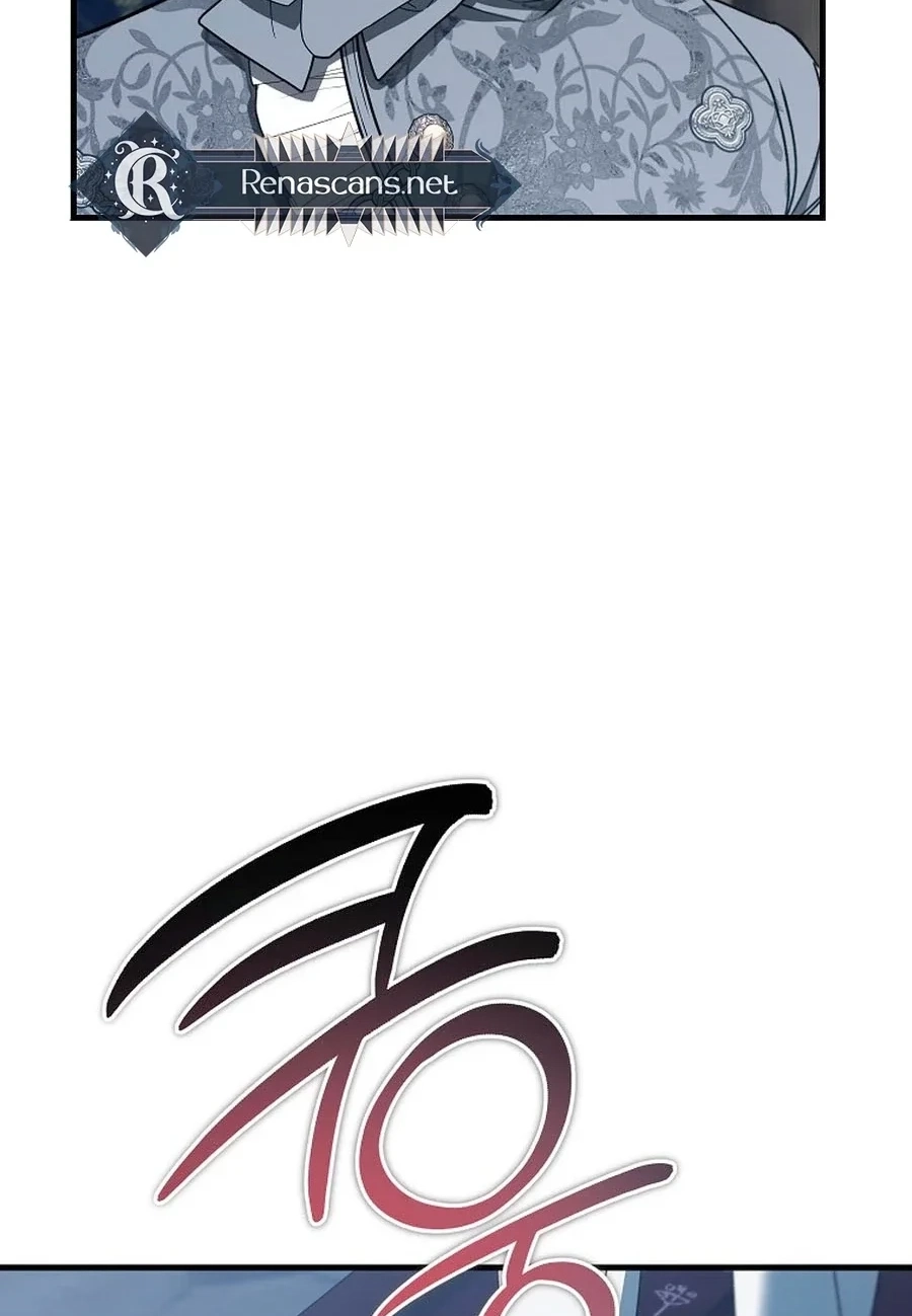 The Devil Raises a Lady Chapter 1034 page 83 - 