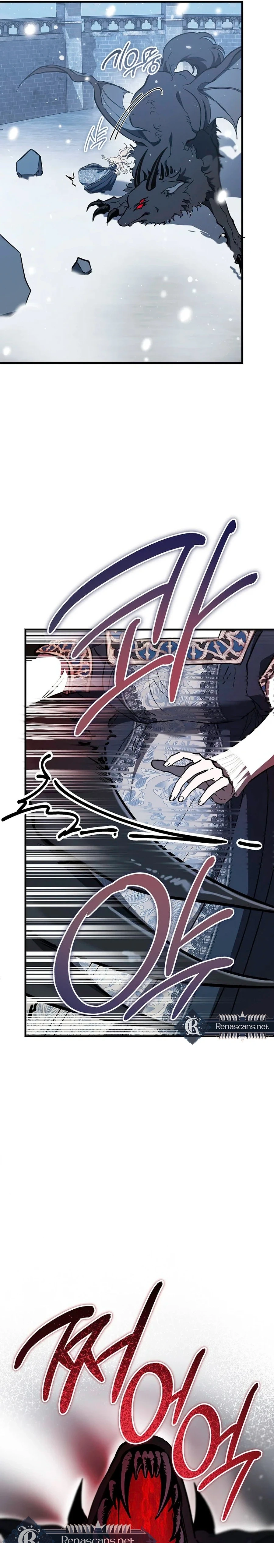 The Devil Raises a Lady Chapter 1047 page 7 - 