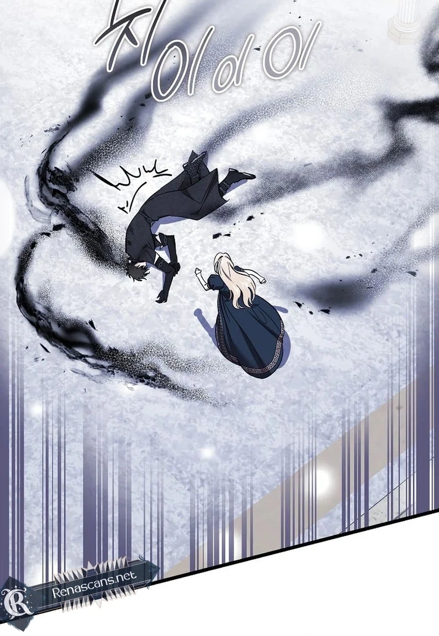 The Devil Raises a Lady Chapter 1048 page 131 - 