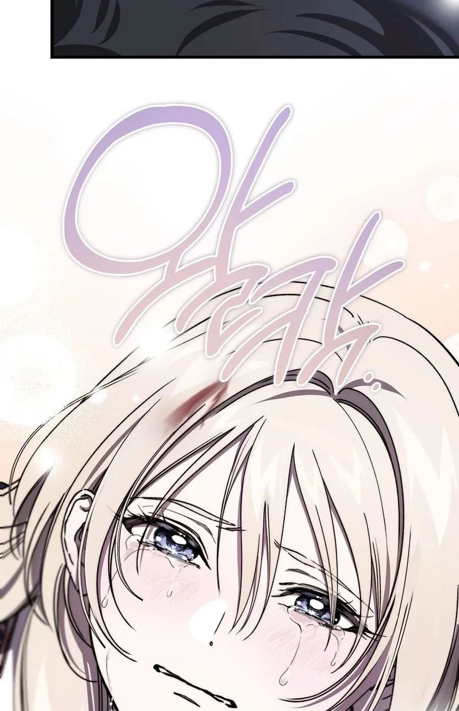 The Devil Raises a Lady Chapter 1048 page 66 - 