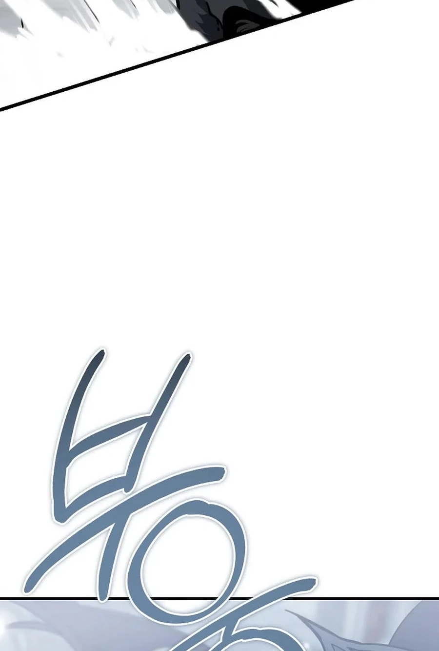 The Devil Raises a Lady Chapter 1048 page 70 - 