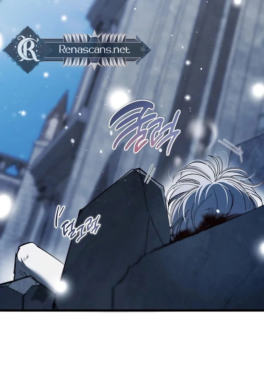 The Devil Raises a Lady Chapter 1048 page 77 - 