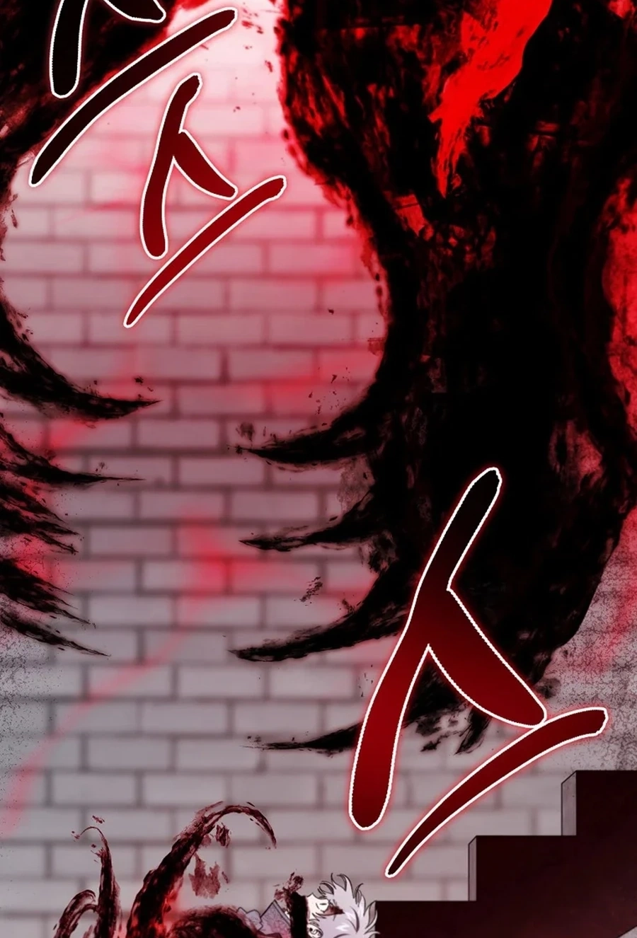The Devil Raises a Lady Chapter 1048 page 95 - 