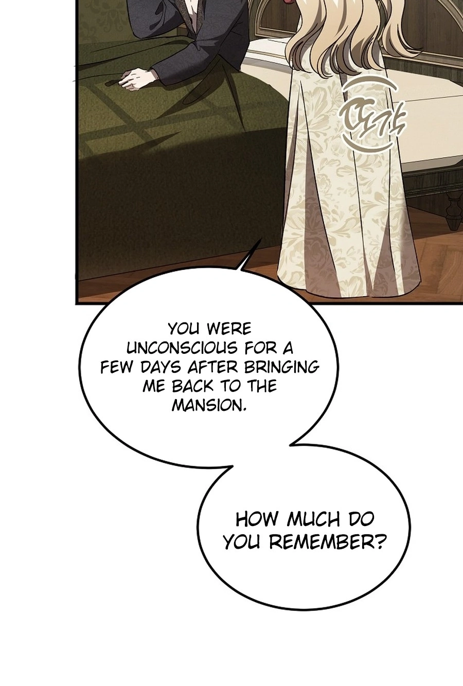 The Devil Raises a Lady Chapter 1058 page 113 - 