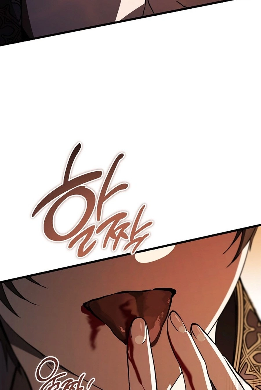 The Devil Raises a Lady Chapter 1058 page 59 - 