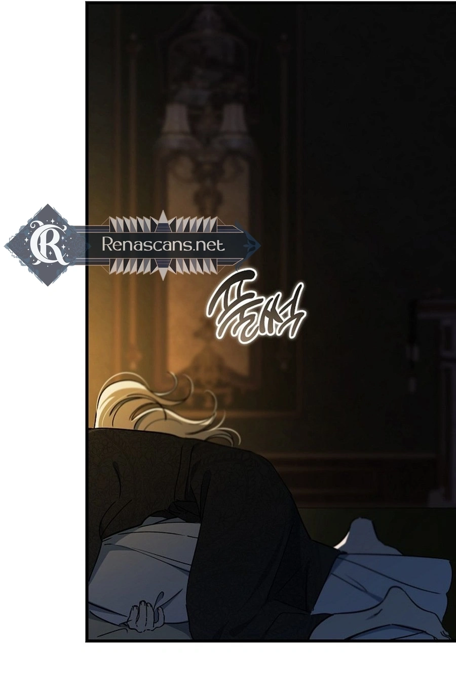 The Devil Raises a Lady Chapter 1058 page 86 - 