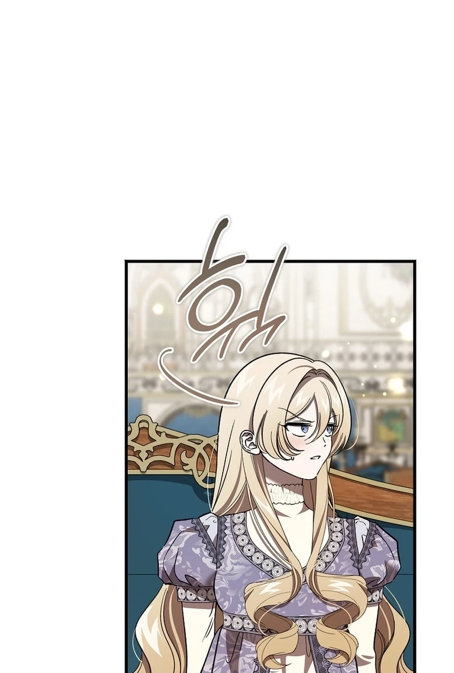 The Devil Raises a Lady Chapter 1068 page 29 - 