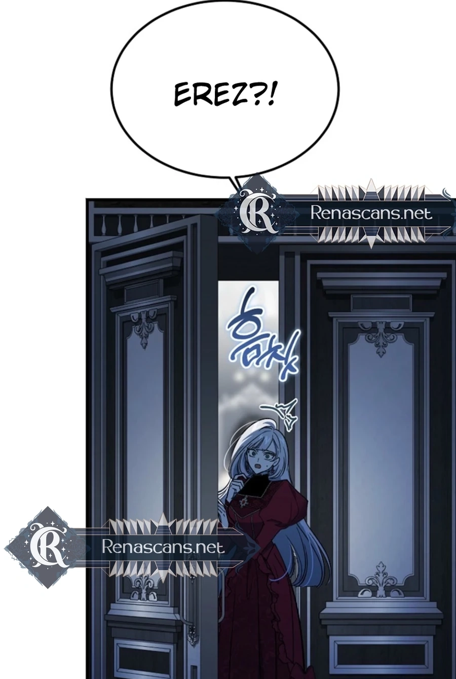 The Devil Raises a Lady Chapter 1078 page 125 - 