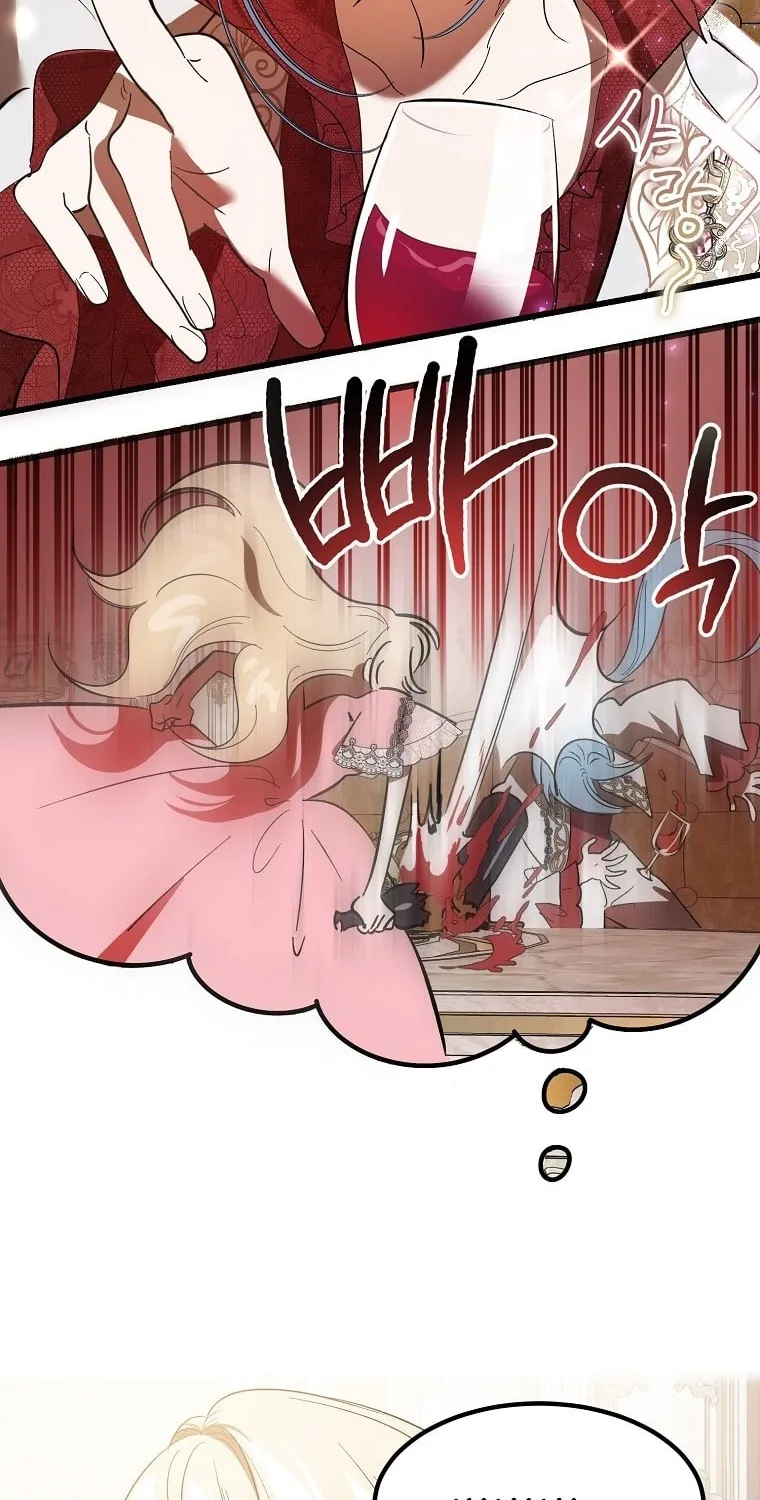 The Devil Raises a Lady Chapter 11 page 37 - 