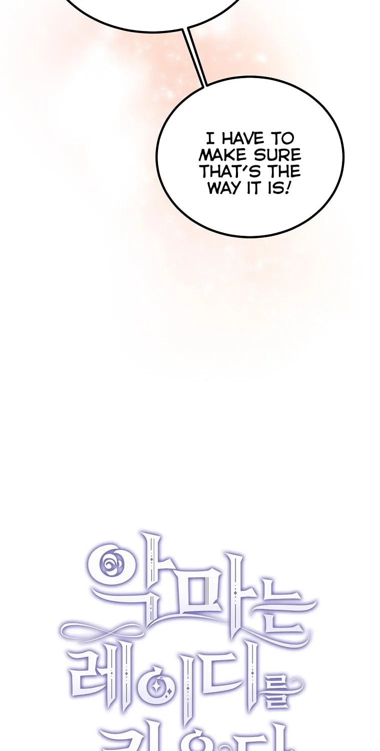 The Devil Raises a Lady Chapter 11 page 51 - 