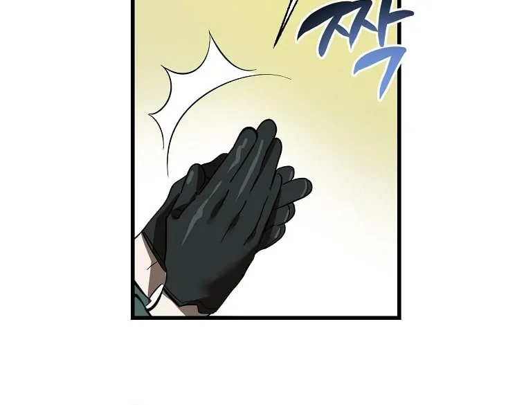The Devil Raises a Lady Chapter 11 page 70 - 