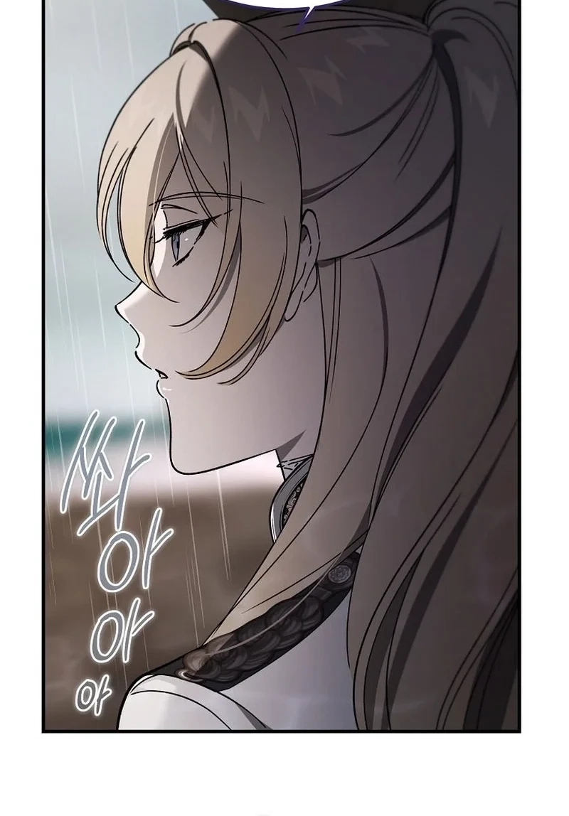 The Devil Raises a Lady Chapter 1114 page 106 - 