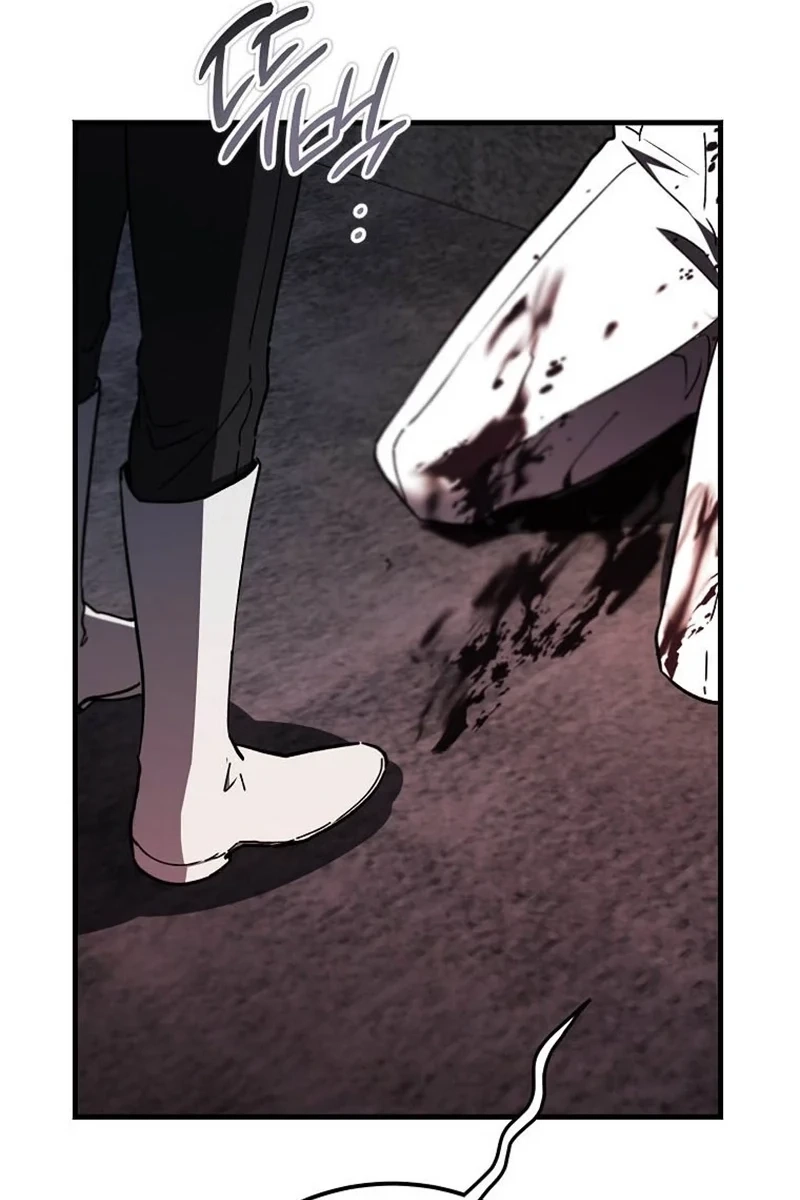 The Devil Raises a Lady Chapter 1114 page 125 - 