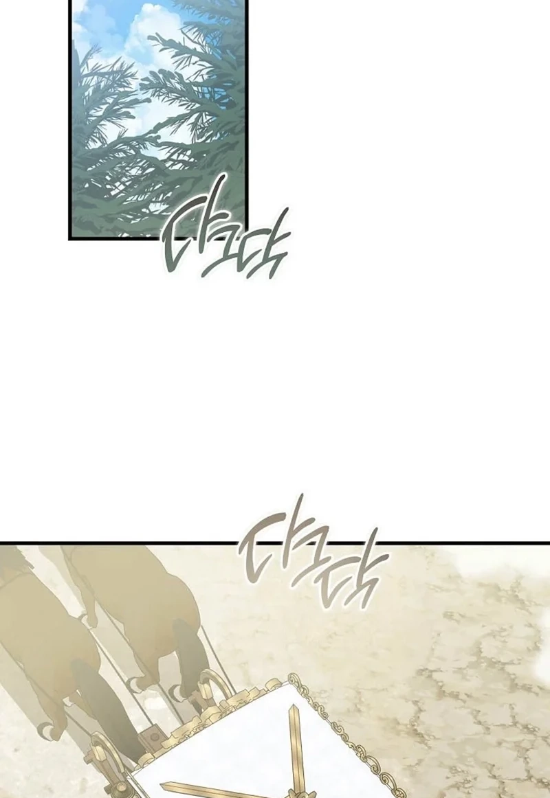 The Devil Raises a Lady Chapter 1114 page 25 - 