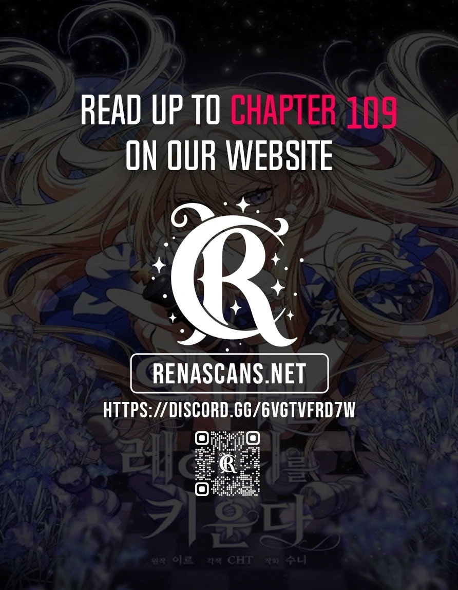 The Devil Raises a Lady Chapter 119.2 page 1 - 