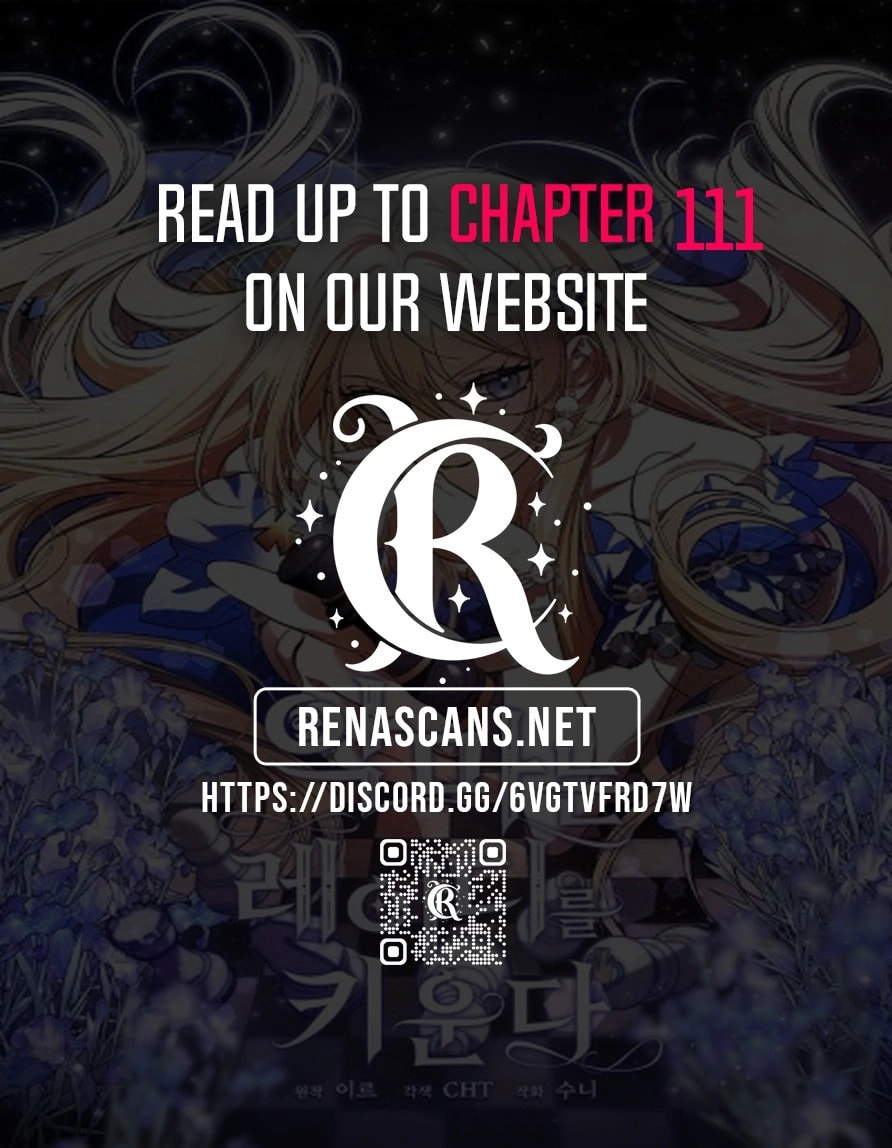 The Devil Raises a Lady Chapter 119.4 page 1 - 