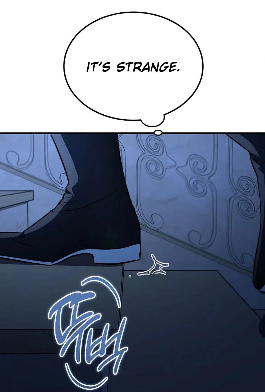 The Devil Raises a Lady Chapter 119.6 page 114 - 