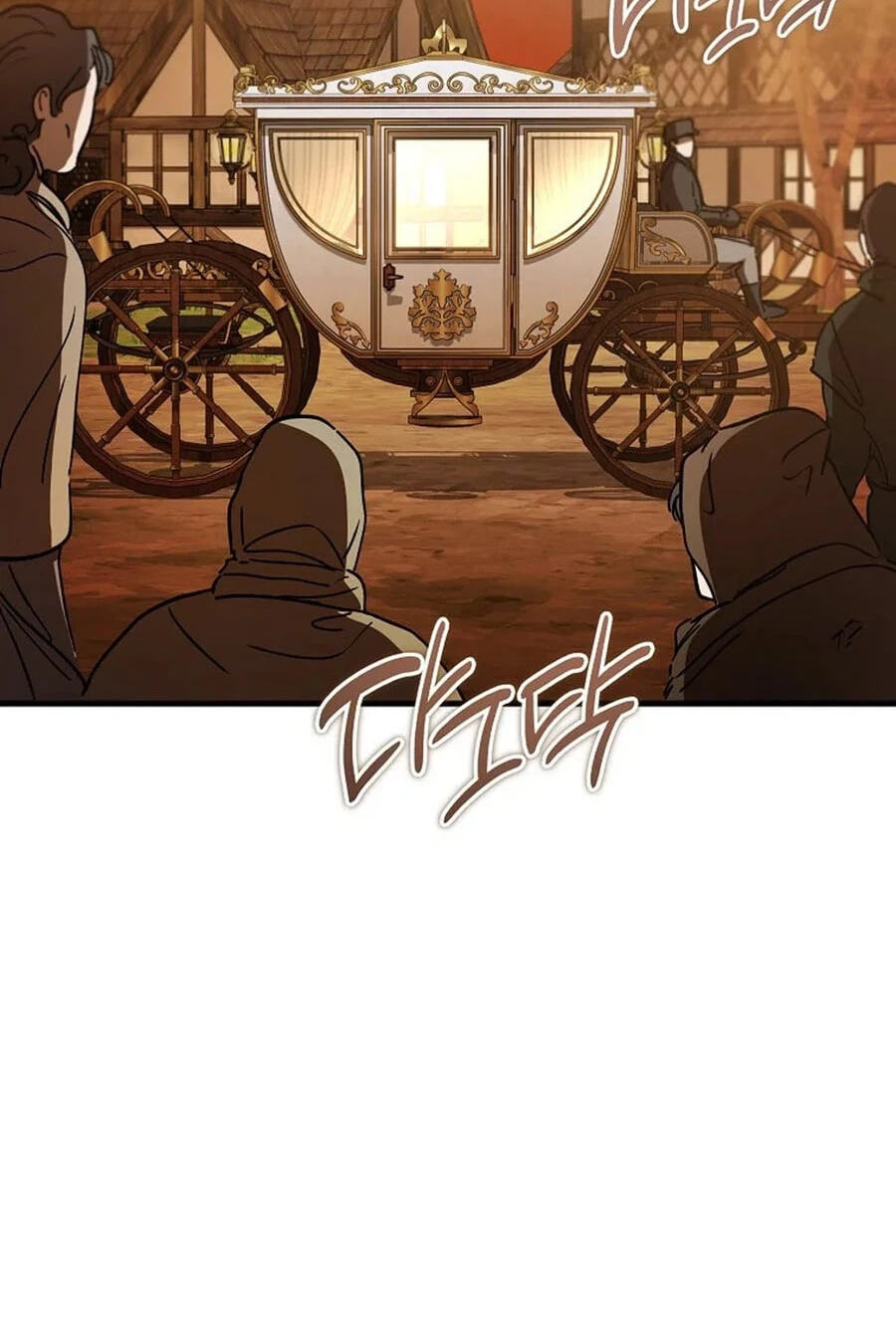 The Devil Raises a Lady Chapter 119.6 page 65 - 