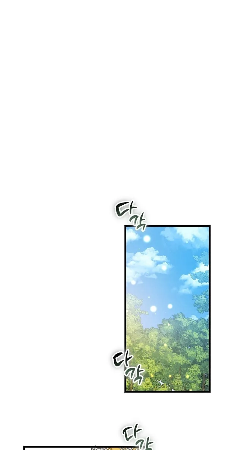 The Devil Raises a Lady Chapter 12 page 15 - 