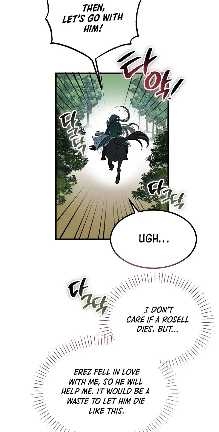 The Devil Raises a Lady Chapter 12 page 42 - 
