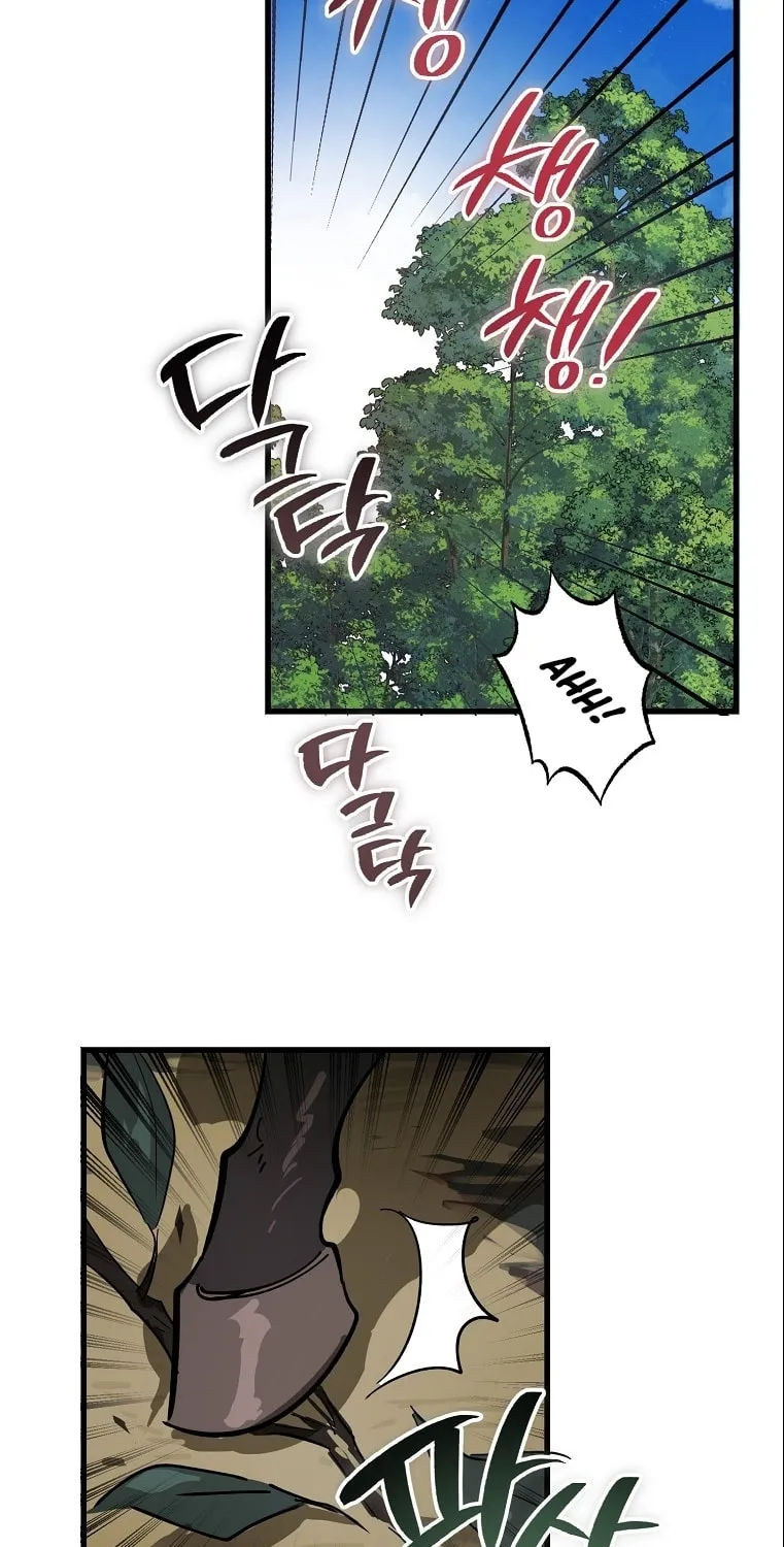 The Devil Raises a Lady Chapter 12 page 44 - 