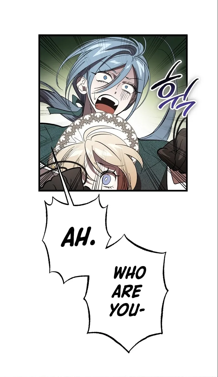 The Devil Raises a Lady Chapter 12 page 51 - 