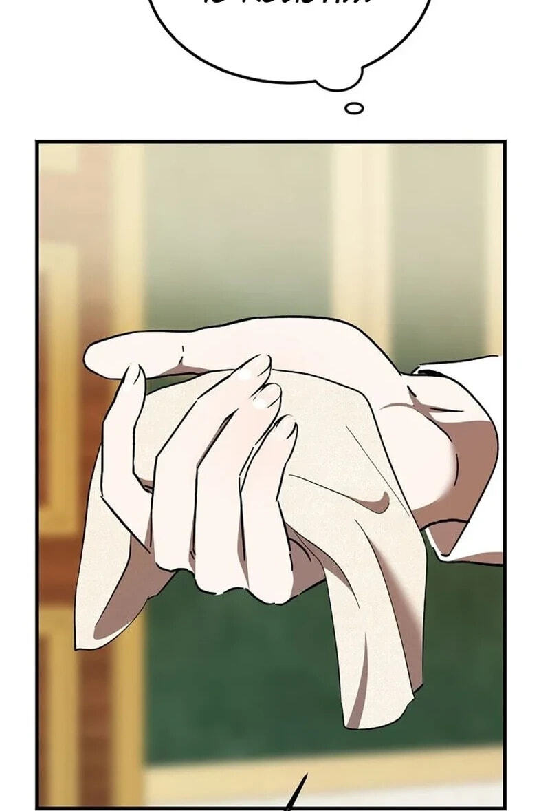 The Devil Raises a Lady Chapter 120.2 page 85 - 