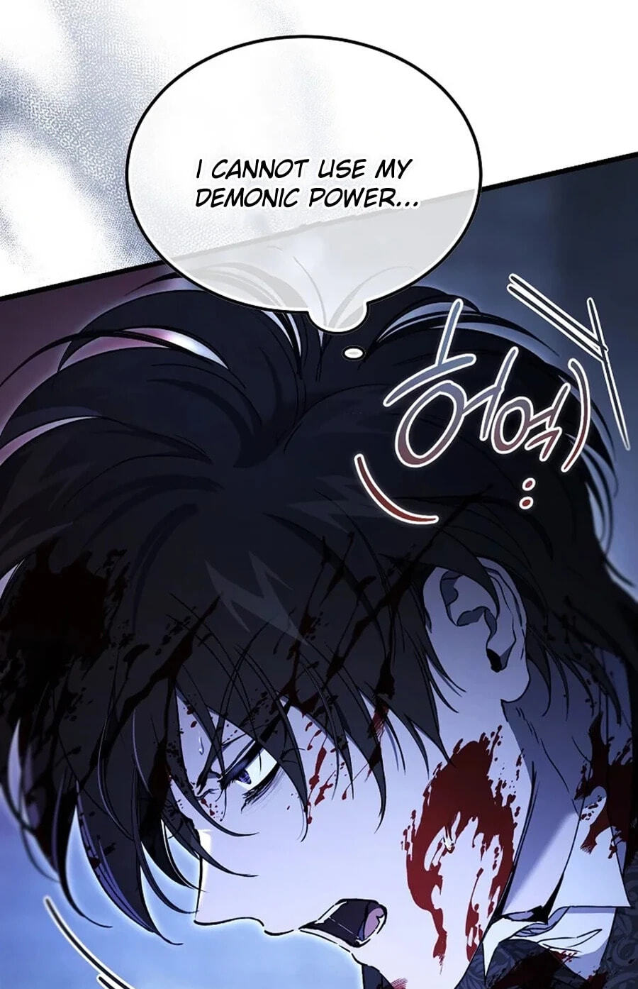 The Devil Raises a Lady Chapter 121.1 page 104 - 