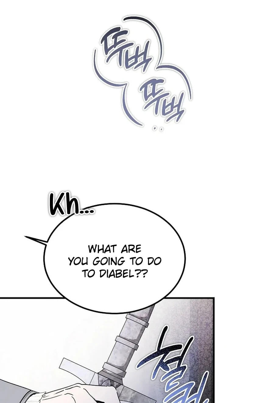 The Devil Raises a Lady Chapter 121.1 page 12 - 