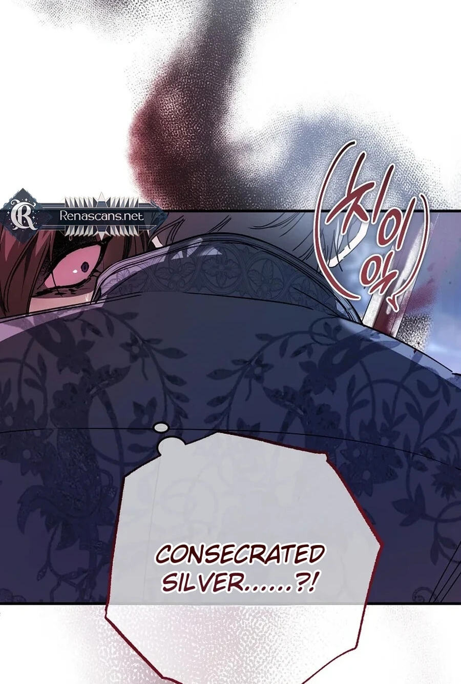 The Devil Raises a Lady Chapter 121.1 page 123 - 