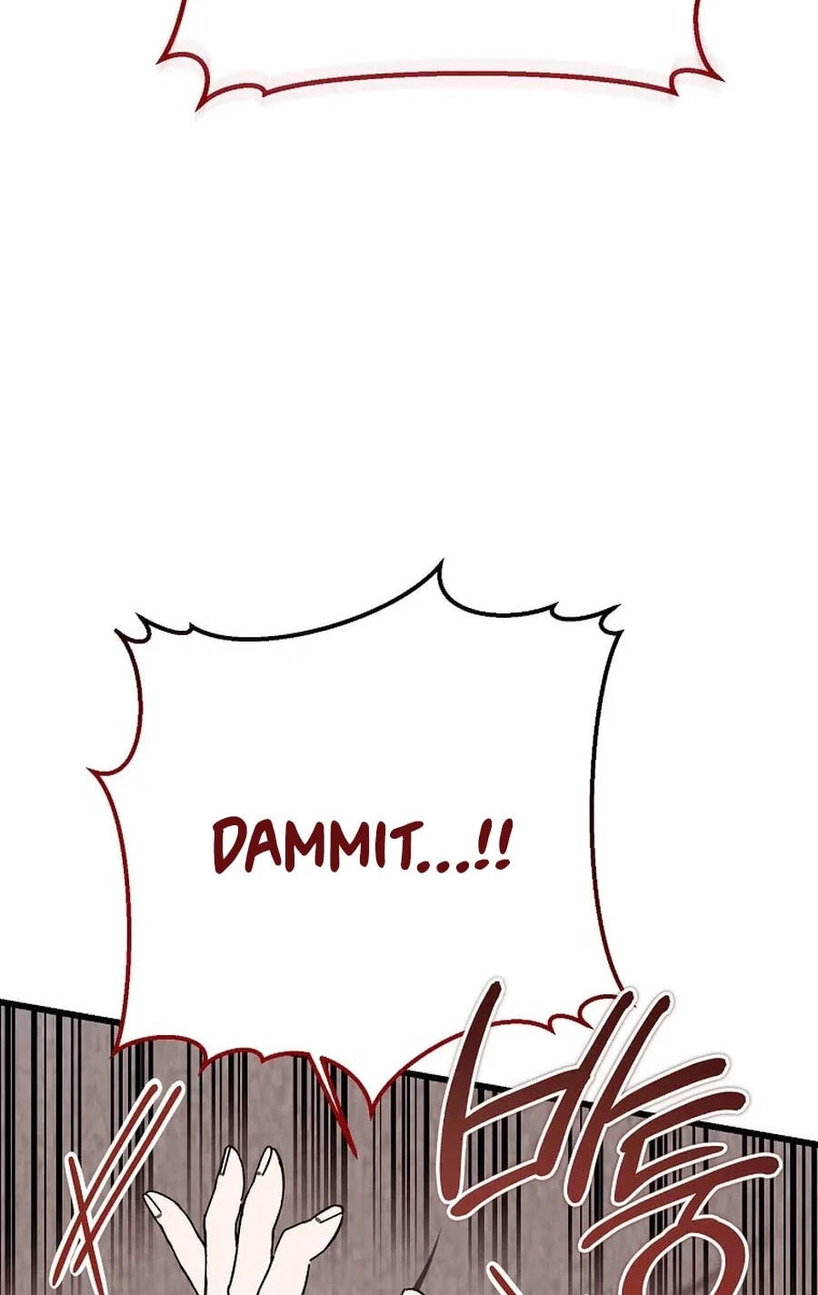 The Devil Raises a Lady Chapter 121.1 page 30 - 