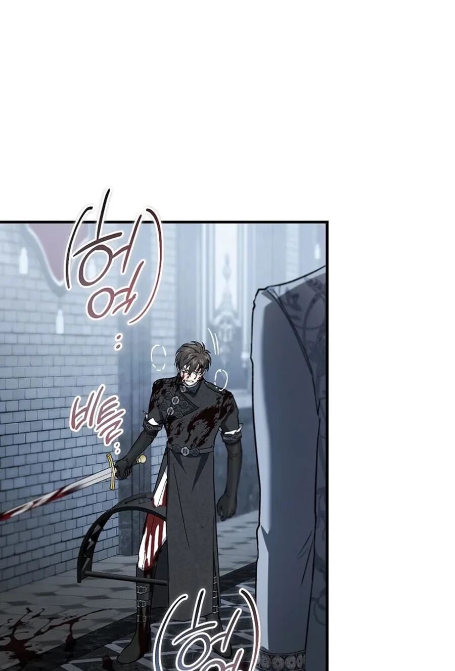 The Devil Raises a Lady Chapter 121.1 page 100 - 