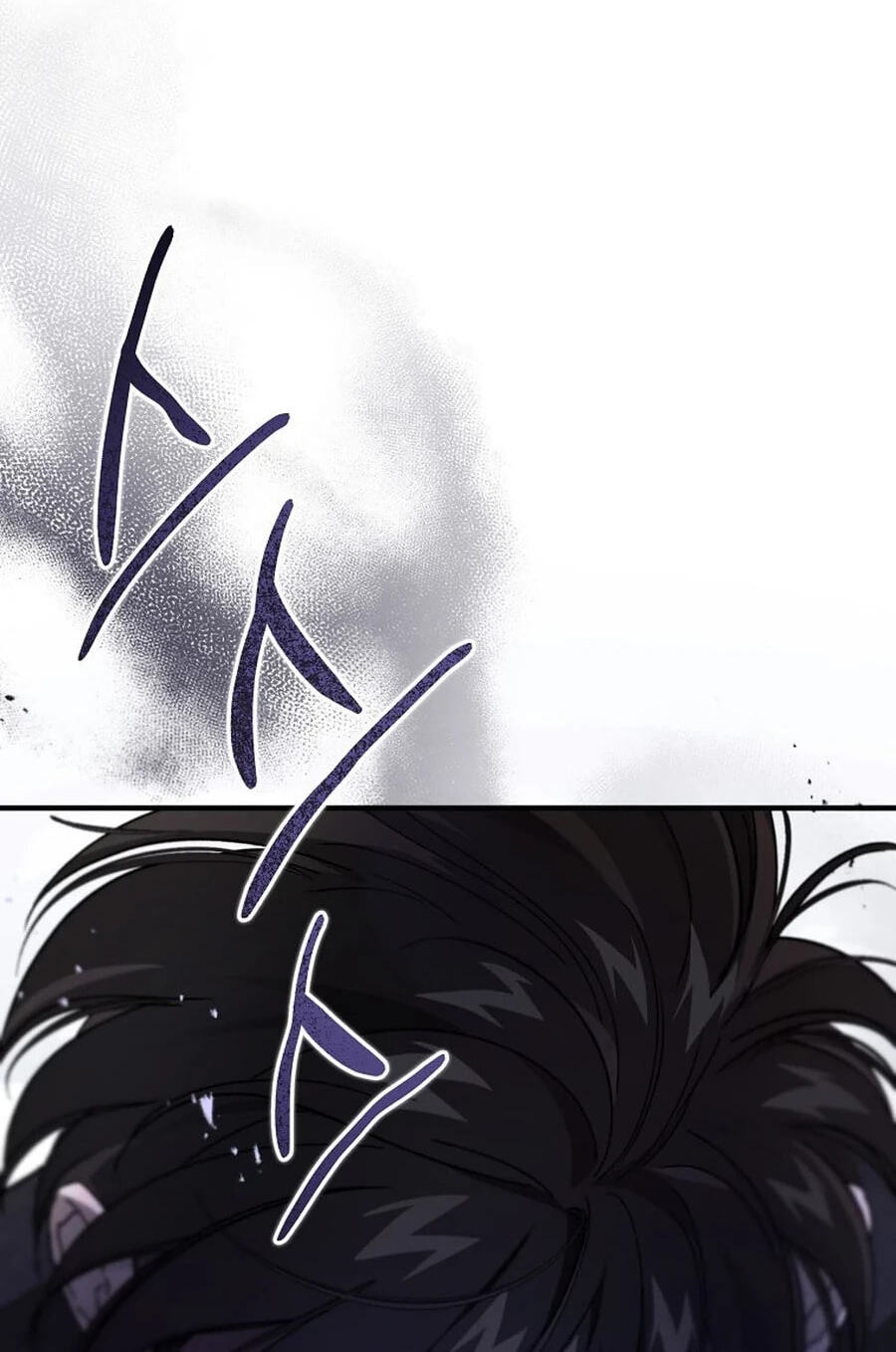 The Devil Raises a Lady Chapter 121 page 110 - 