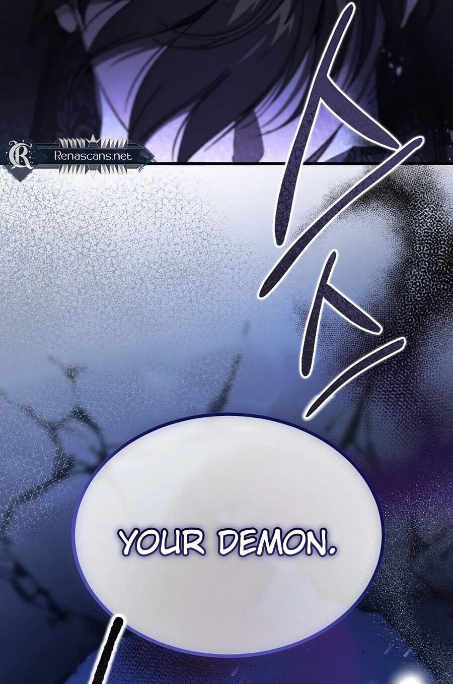 The Devil Raises a Lady Chapter 121 page 111 - 