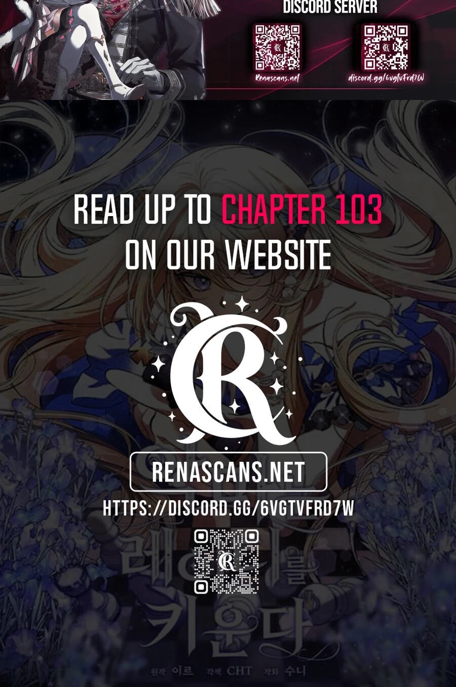 The Devil Raises a Lady Chapter 121 page 117 - 