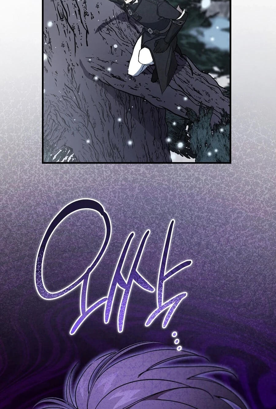 The Devil Raises a Lady Chapter 121 page 42 - 