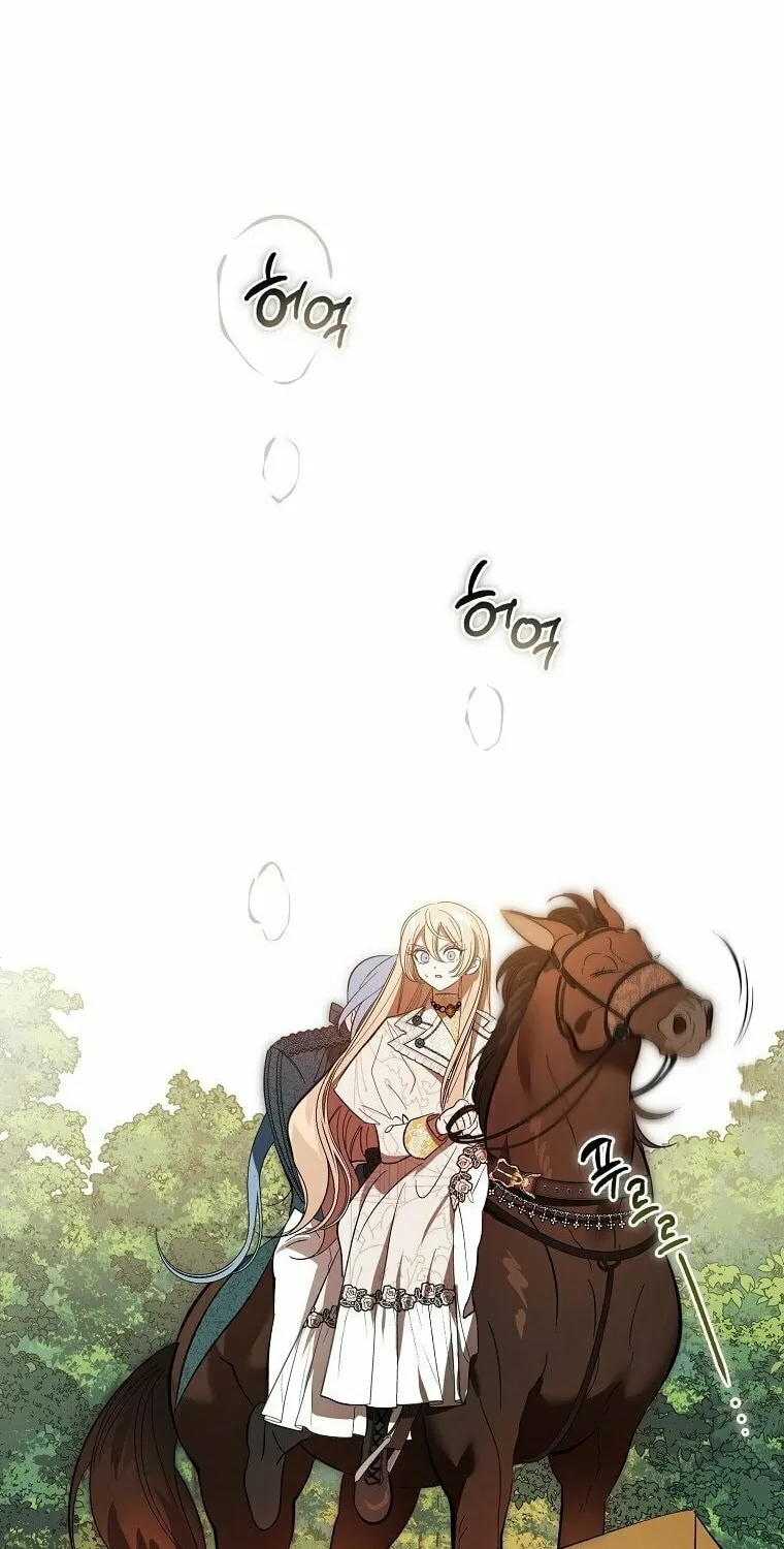 The Devil Raises a Lady Chapter 13 page 19 - 