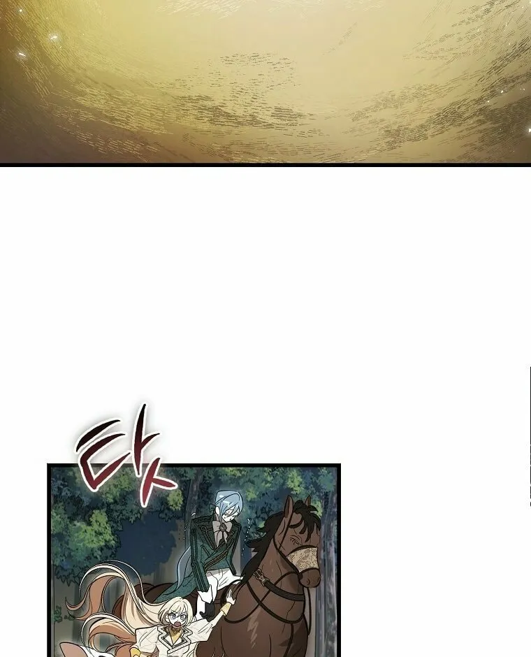 The Devil Raises a Lady Chapter 13 page 25 - 