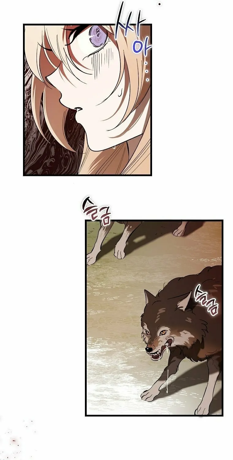 The Devil Raises a Lady Chapter 13 page 41 - 