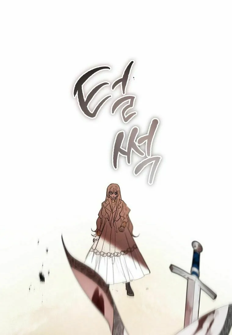 The Devil Raises a Lady Chapter 14 page 16 - 