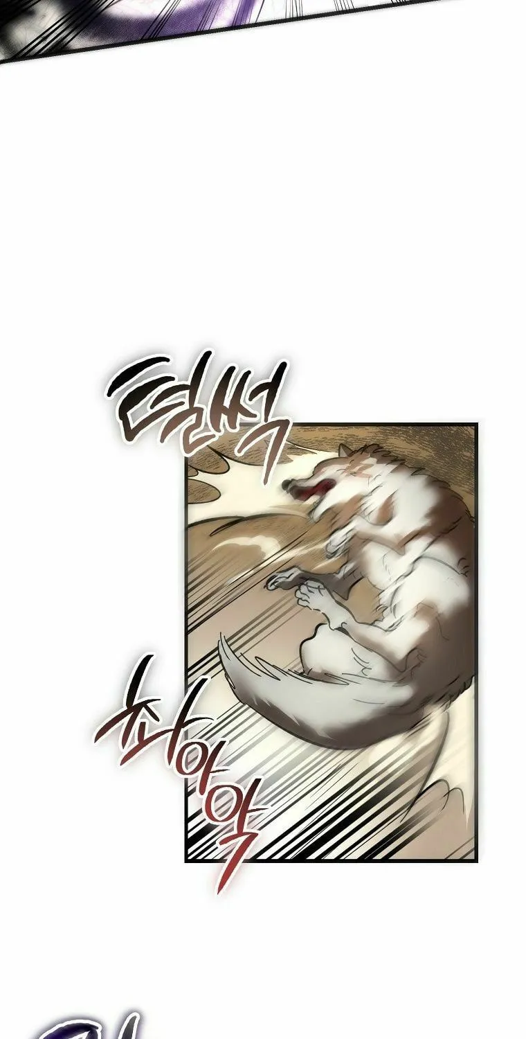 The Devil Raises a Lady Chapter 14 page 29 - 