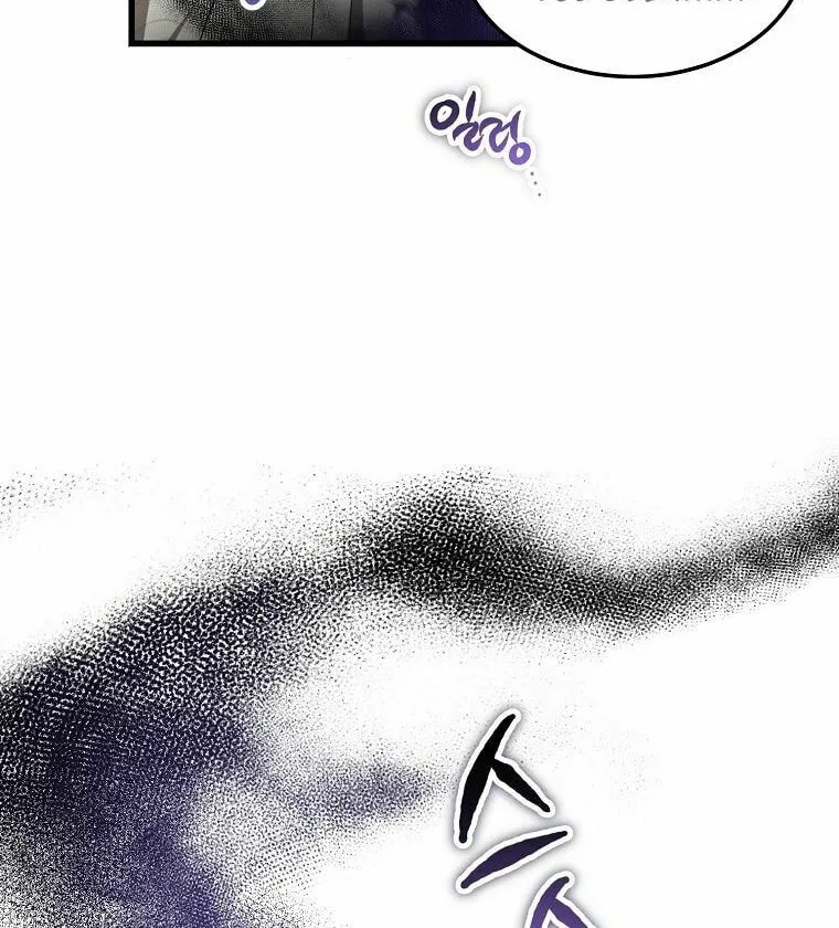 The Devil Raises a Lady Chapter 14 page 32 - 